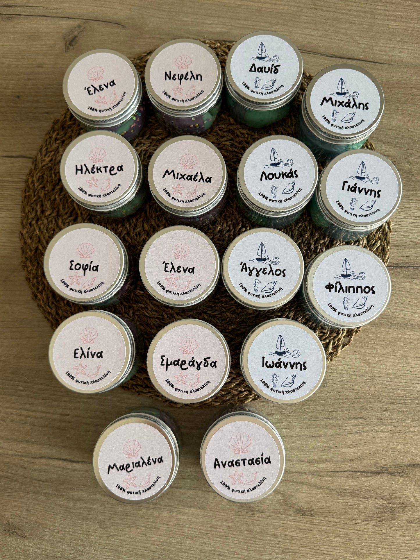 120gr Playdough minimum 10pcs